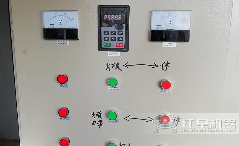 移動破碎機讓您省心